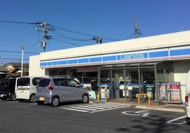 アスピアＡの周辺|ローソンまで550m