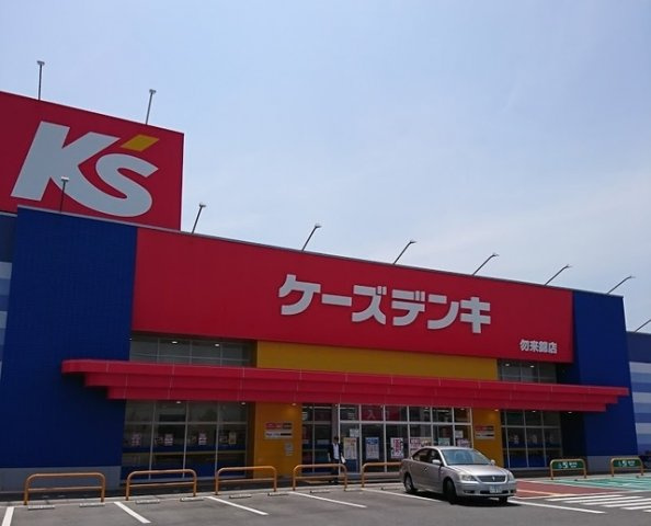 カーザ・フィオーレ錦　Ⅰの周辺|ケーズデンキまで2100m