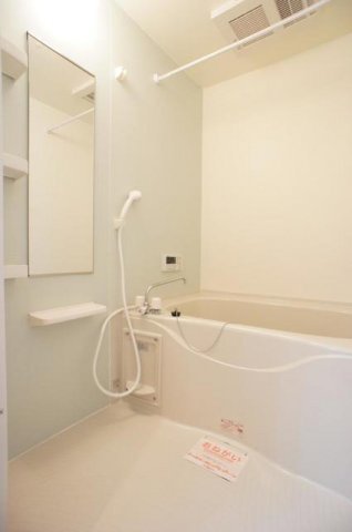 サニーガーデンⅡの浴室