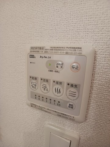 メゾンド・ベリエの設備