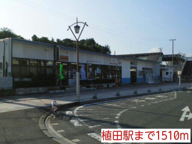 クレストの周辺|植田駅まで1510m