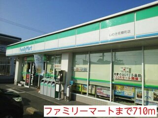 クレストの周辺|ファミリーマートまで710m
