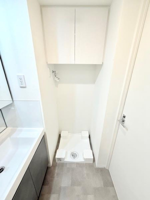 【その他】 | アジールコート町屋