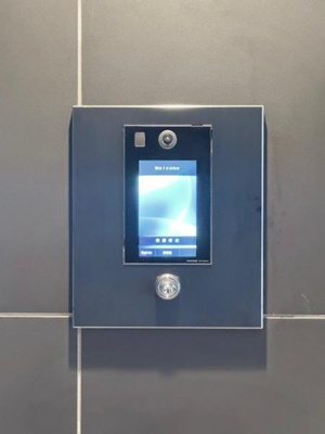 【その他】 | アジールコート町屋