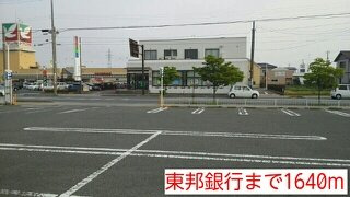 ブリーゼ・カーサＡの周辺|東邦銀行まで1640m