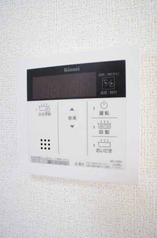 サンシャイン山野辺Ａのその他