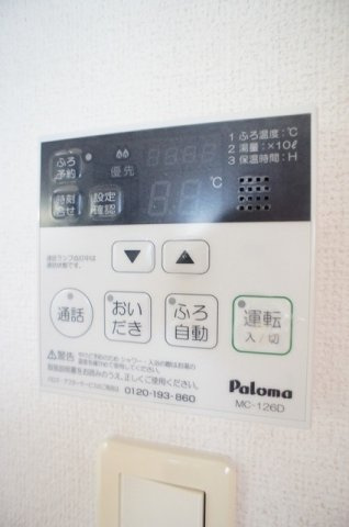 エフォートＡのその他