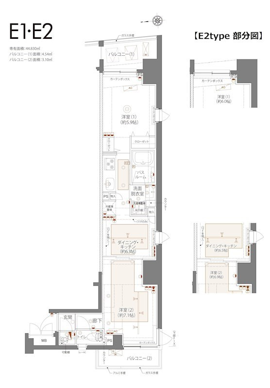 新品家具付きマンション上連雀25(KaGood東京)