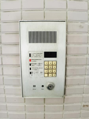 【その他】 | サンコート荻窪