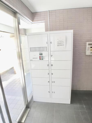 【その他】 | サンコート荻窪