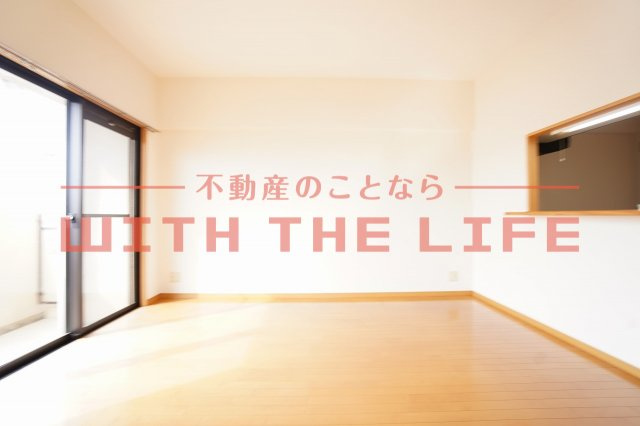 グリーンヒル櫛原【キャッシュバック対象物件】の内装|内装もきれいです