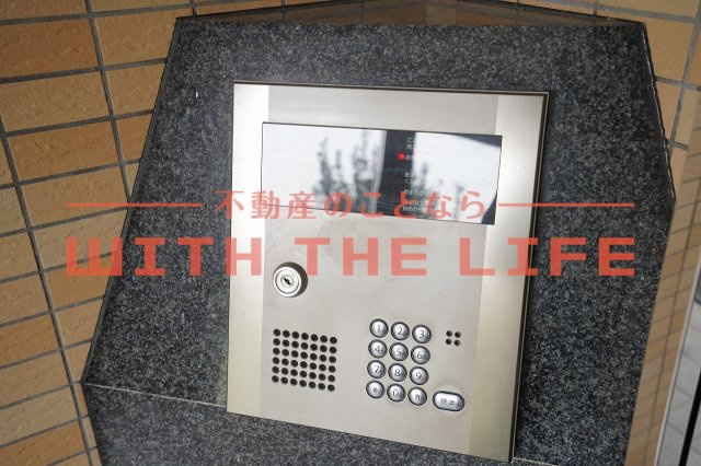 グリーンヒル櫛原【キャッシュバック対象物件】のセキュリティ