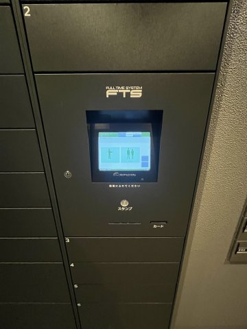 プライムメゾン千葉新町のその他共用部分