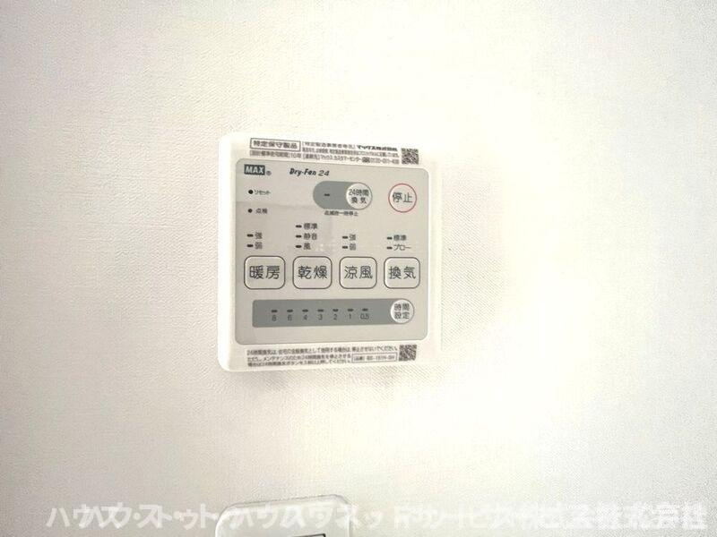 Ｇｌａｎｚ新松戸の設備