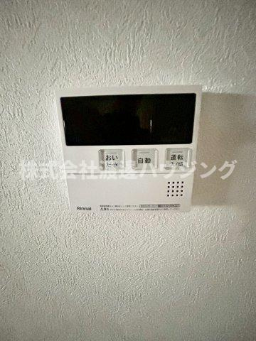 立花町３丁目一戸建の設備|追炊き機能付き