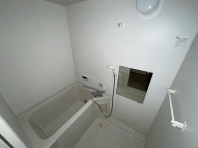 【浴室】 | ＧＲＥＥＮ　ＨＩＬＬＳ津福