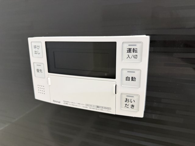 クレセル利倉東Ⅱのセキュリティ