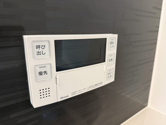 クレセル利倉東Ⅱのセキュリティ