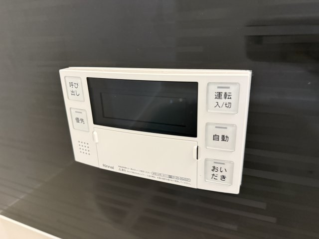 クレセル利倉東Ⅱのセキュリティ