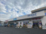 ウエルシア杉並松ノ木店まで535m