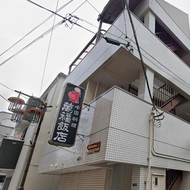 大田区矢口1丁目のマンションの画像