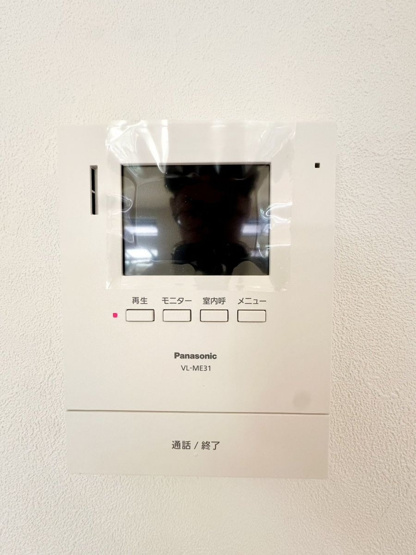 【防犯設備】 | 福岡市早良区早良６丁目　戸建て | TVモニタ付ドアホンで安心・安全にお過ごしいただけます