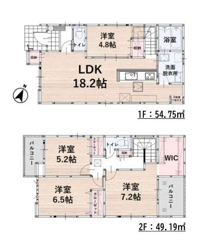 糸島市前原北2丁目第1-3棟（2号棟）の間取り|全居室収納付きで便利です。