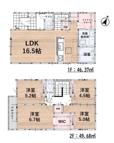 糸島市前原北2丁目第1-3棟（1号棟）の間取り|全居室収納付きで便利です。