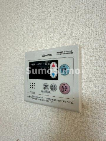 夙川カームマンションの設備