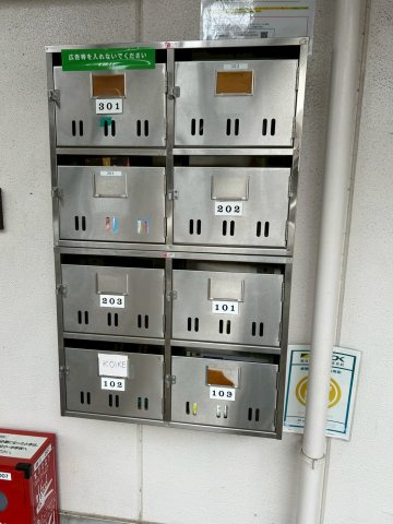 ドゥムーレ文京のその他共用部分