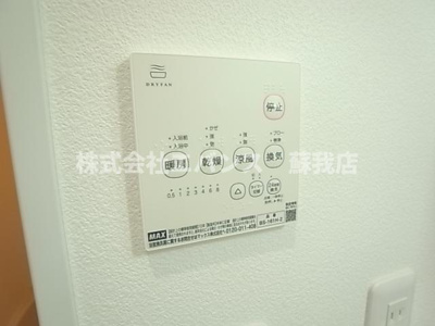  | コンフォルテ本千葉