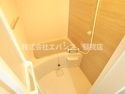 【浴室】 | コンフォルテ本千葉 | ゆったり過ごせるお風呂です