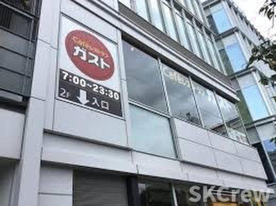 【その他】 | JTレジデンス巣鴨