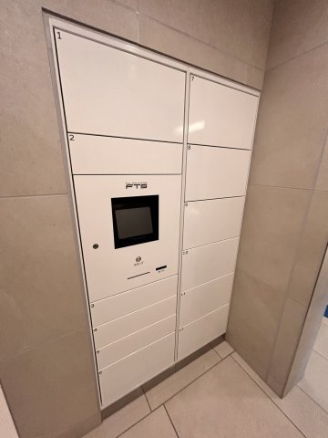 テラス駒込イーストのその他共用部分