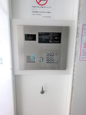 【セキュリティ】 | 東池袋デュープレックスリズ