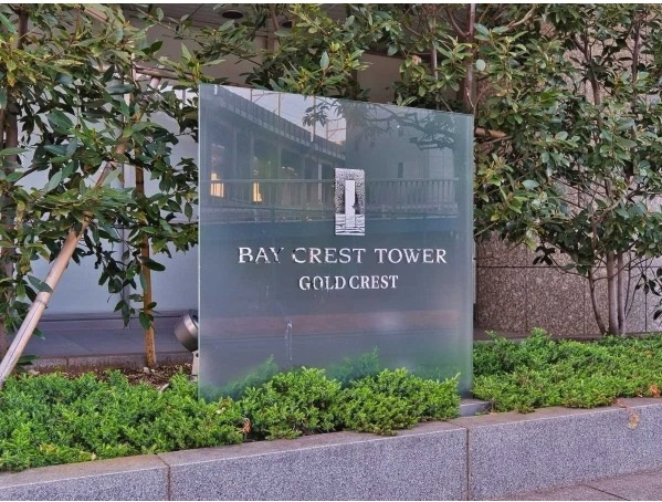 【その他】 | ★仲介手数料半額★ベイクレストタワー（ブランドにこだわらない方で割安なタワマンで相続対策で検討）