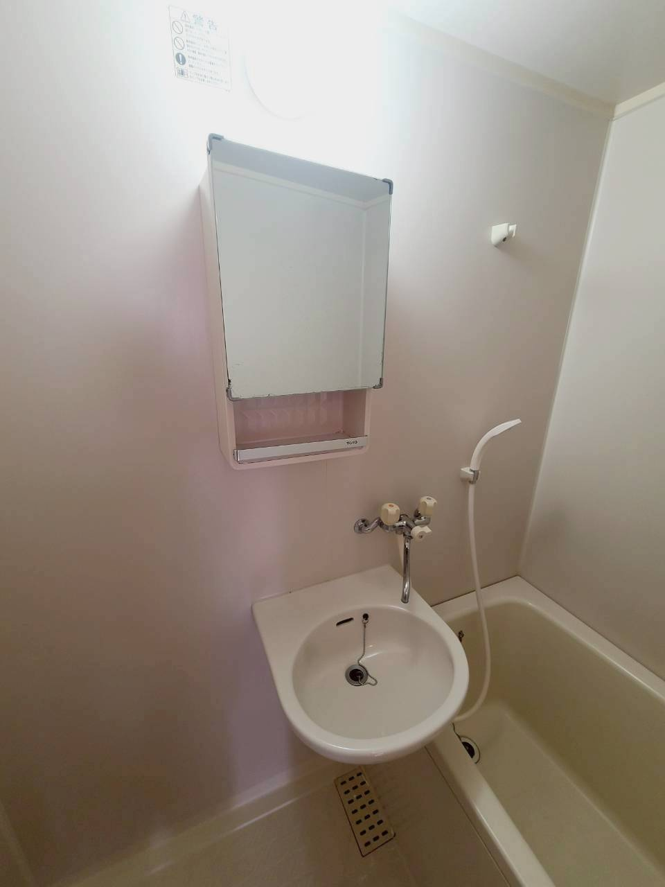 ハイツKSのトイレ