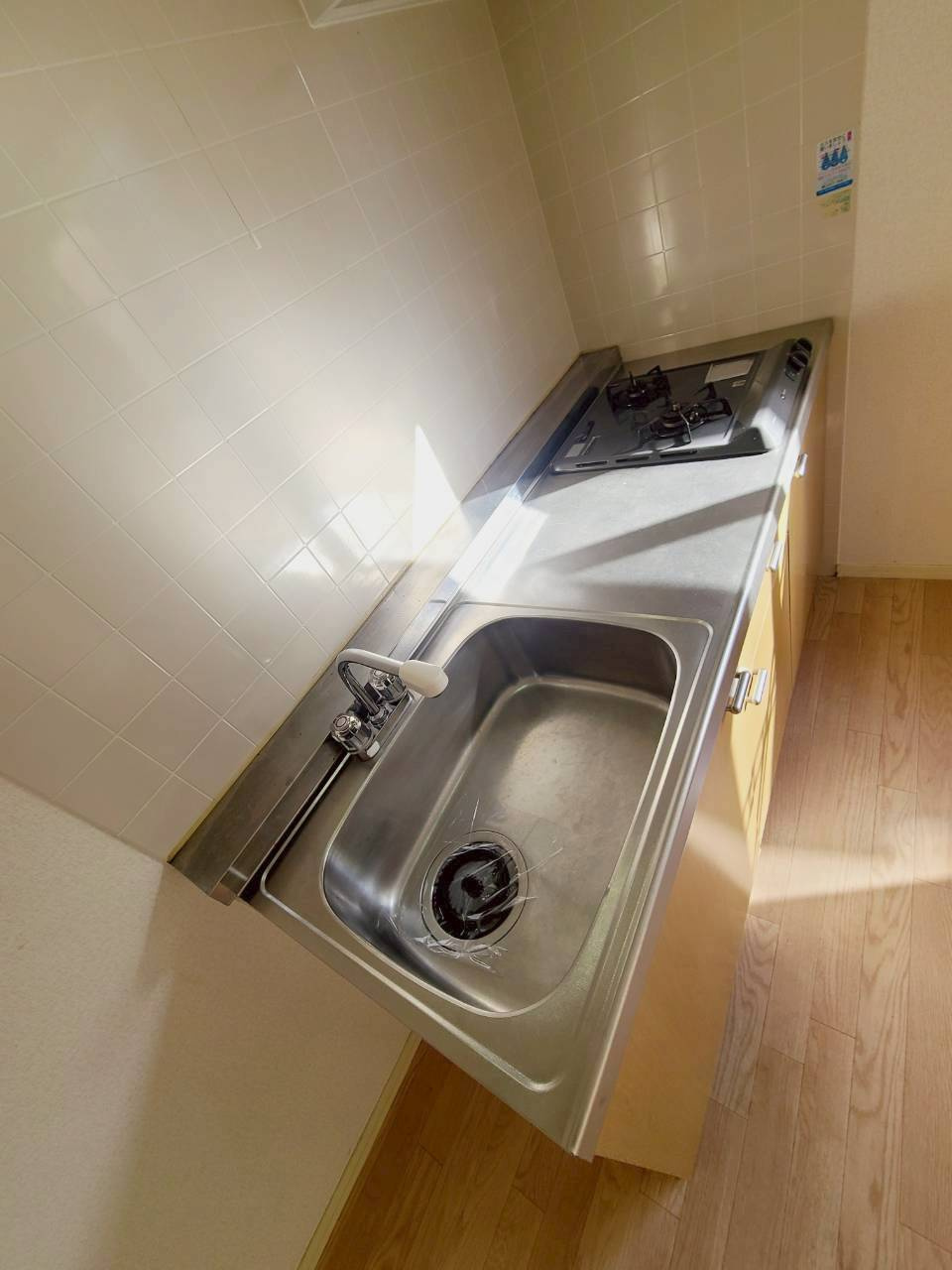 ハイツKSのキッチン