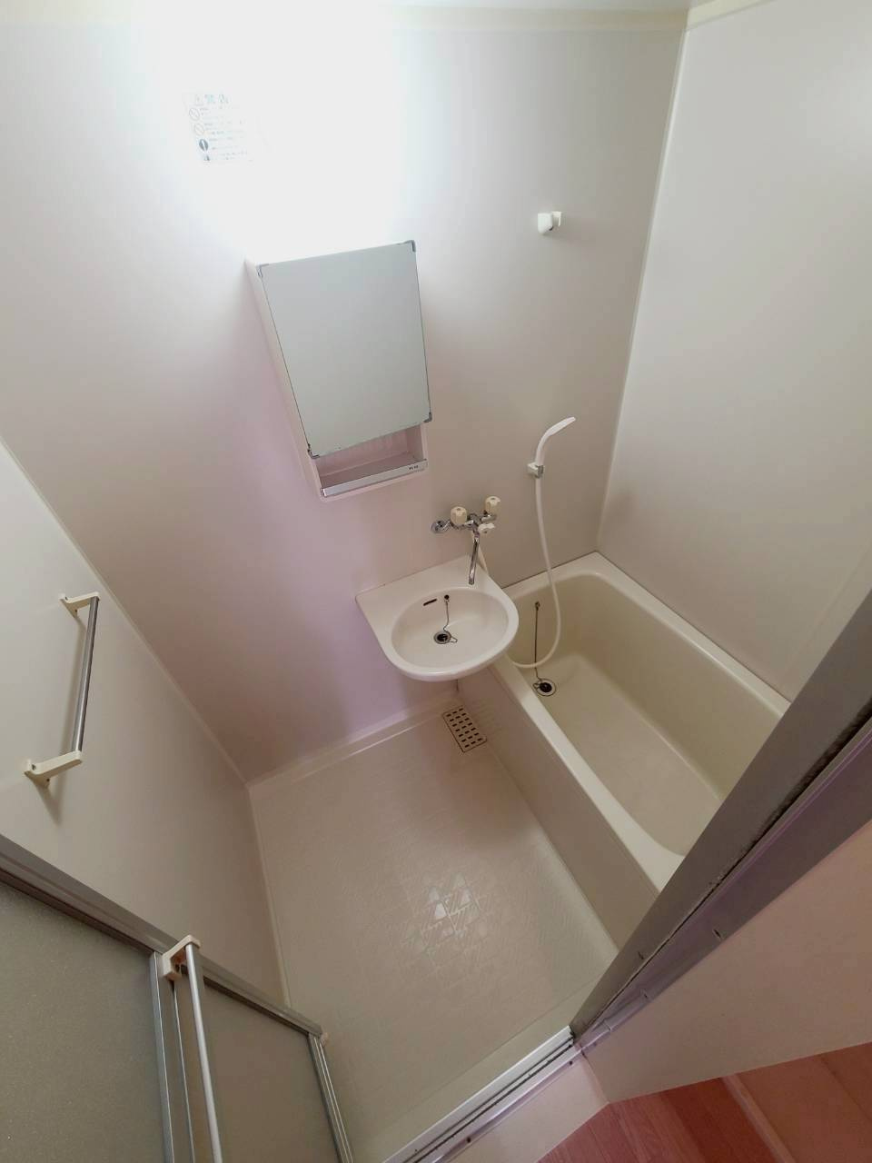 ハイツKSの洗面所