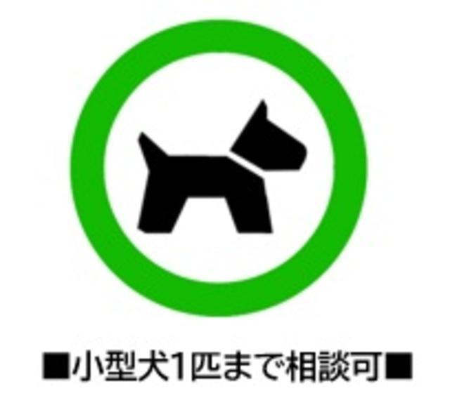 モクシオン大阪ベイのその他