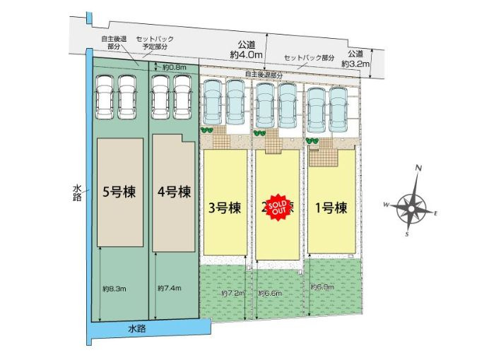 小田原市曽比新築戸建て　4号棟の区画図|区画図「小田原市曽比新築戸建て」