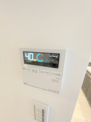  | アーバンパーク立石