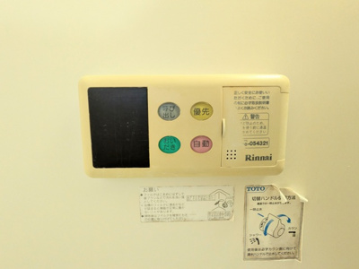バス