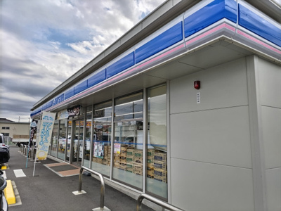 ローソン鶴ヶ島脚折店まで400ｍ