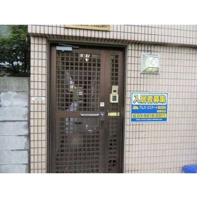 【外観】 | サニーハイム | 外観