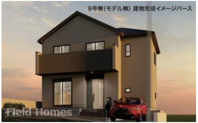 綾瀬市寺尾本町１丁目新築戸建て　2期1号棟の外観パース|外観イメージ「綾瀬市寺尾本町１丁目新築戸建て」