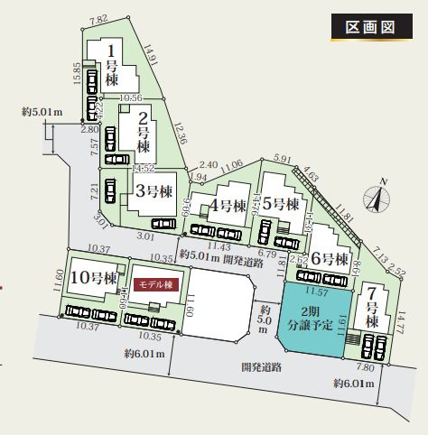 綾瀬市寺尾本町１丁目新築戸建て　2期1号棟の区画図|区画図「綾瀬市寺尾本町１丁目新築戸建て」