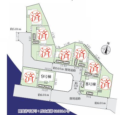 綾瀬市寺尾本町１丁目新築戸建て　2期8号棟の区画図|区画図「綾瀬市寺尾本町１丁目新築戸建て」