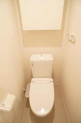 【トイレ】 | リブリ・FERIO希望ヶ丘