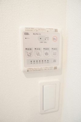 【設備】 | リブリ・FERIO希望ヶ丘